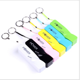 Plastic 2200 mAh Phone Charger; Phone Power bank keychain